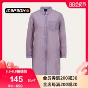 芬兰最大户外品牌之一 艾斯匹克 icepeak 女轻薄透气中长款衬衫