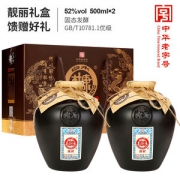 中华老字号 白水杜康 52度浓匠浓香纯粮封坛酒 500ml*2瓶 礼盒