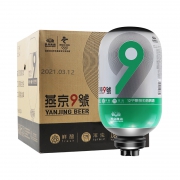 YANJING BEER 燕京啤酒 燕京9号 原浆啤酒 3L*1桶*2件