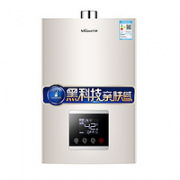 Vanward 万和 JSQ30-550J16 燃气热水器 16升