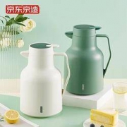 J.ZAO 京东京造 保温壶 1.5L 绿色