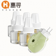 惠寻 插电热蚊香液无味灭蚊器补充装1瓶/45ml 无味 5瓶+1器（150晚）*2