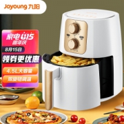 Joyoung 九阳 KL-J63A 空气炸锅 4.5L