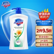 Safeguard 舒肤佳 金银花沐浴露 1000ml