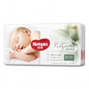 HUGGIES 好奇 心钻系列 纸尿裤 M50片