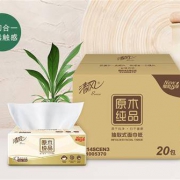聚划算百亿补贴：清风 纸巾抽纸 3层120抽20包