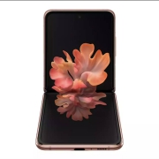 三星 SAMSUNG Galaxy Z Flip 5GSM-F7070 折叠屏手机  8GB+256GB 迷雾金