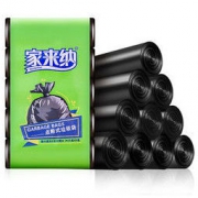 家来纳 垃圾袋 125只 40*50cm