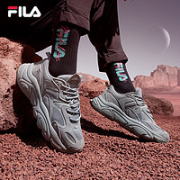 FILA 斐乐 火星二代 F12W131116F 男子复古跑鞋