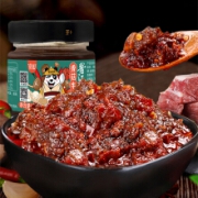 PLUS会员：EATING 依田 香菇牛肉酱 260g*2瓶