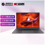 9日0点：MECHREVO 机械革命 F6 16英寸笔记本电脑（i5-11300H、16GB、512GB SSD）