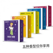超亚医药 小王子联名 恒温热敷蒸汽眼罩 30片 遮光/缓眼疲劳/淡黑眼圈