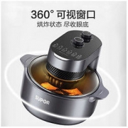 SUPOR 苏泊尔 KJ50DQ851 空气炸锅