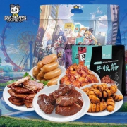 周黑鸭 周小伴妖你吃鸭大礼包 52小袋/720g