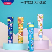 蓝宙 儿童百变科学万花筒玩具
