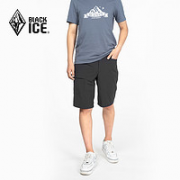 BLACKICE 黑冰 F2207 男士速干弹力短裤