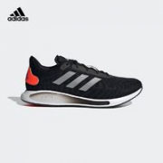 adidas 阿迪达斯 GALAXAR Run FW1187 男款运动跑鞋