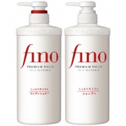 日本原装 资生堂 Fino 美容复合精华洗护套装 洗发水+护发素550ml*2瓶