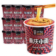 莫小仙 重庆小面桶装 108g*3桶
