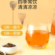 修正  金银花决明子降火茶 30包
