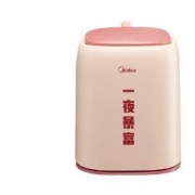 7日0点：Midea 美的 桌面按压款垃圾桶 1.2L