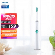 PHILIPS 飞利浦 洁净系列 HX6511 电动牙刷 白色