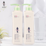 阿道夫 无硅油洗发水500ml*2瓶