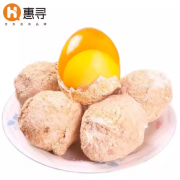 京东极速版：惠寻 河南变蛋皮蛋 20枚 约800g