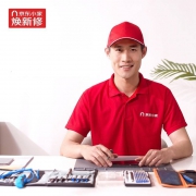 PLUS会员：Apple 苹果 iPhone X/ XS 原厂电池上门换新