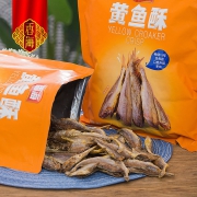 京东PLUS会员：香海 原味黄鱼酥 500g（下单赠果干1袋）