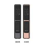 3日0点！kaadas 凯迪仕 TK3 智能指纹锁