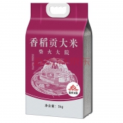 柴火大院 香稻贡米 5kgx2件
