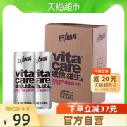天猫超市 日加满 柠檬味能量饮料 250ml*24瓶