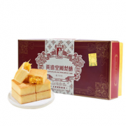 厦门老字号！黄远堂 黄金时代凤梨酥 5枚装