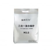 猫有引力 混合猫砂 2.4kg*2袋