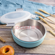贝瑟斯 304不锈钢饭盒 1000ml 北欧蓝 11.93元 （需买2件，需凑单，共27.76元）