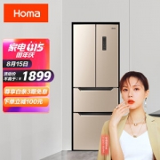 15日0点：Homa 奥马 BCD-252WF 风冷多门冰箱 252L 金色