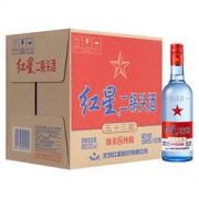 红星 二锅头 绵柔8陈酿/纯粮 蓝瓶 53度 500ml*12 整箱装高度白酒（新老包装随机发货）
