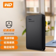 Western Digital 西部数据 Elements 新元素系列 2.5英寸 移动硬盘 4TB USB3.0 黑色