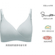 EMXEE 嫚熙 哺乳文胸