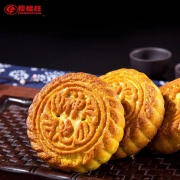 长福祥 神池胡麻油 五仁月饼60g*8枚礼盒装
