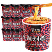 莫小仙 重庆小面桶装 108g*3桶