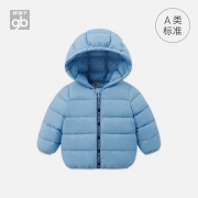 Goodbaby/好孩子  儿童轻薄羽绒服