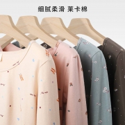 YALU 雅鹿 301 女士保暖内衣套装
