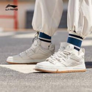 LI-NING 李宁 惟吾PRO AETR005 男款休闲运动鞋