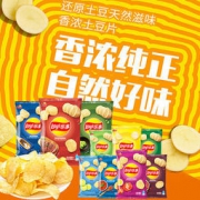 Lay’s 乐事 大波浪薯片组合装 710克 多口味