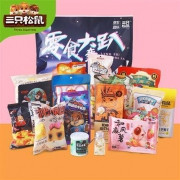 三只松鼠 零食大轰趴1685g/袋