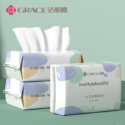 洁丽雅（Grace）一次性洗脸巾 加厚珍珠纹棉 单包50抽*3