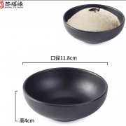 蒸福缘 磨砂 韩式碗
