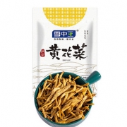雪中王干菜金针菜忘忧草黄花菜300g